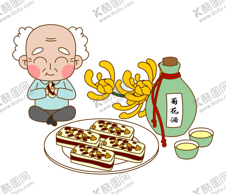 编号：26298310241845287322【酷图网】源文件下载-重阳节素材