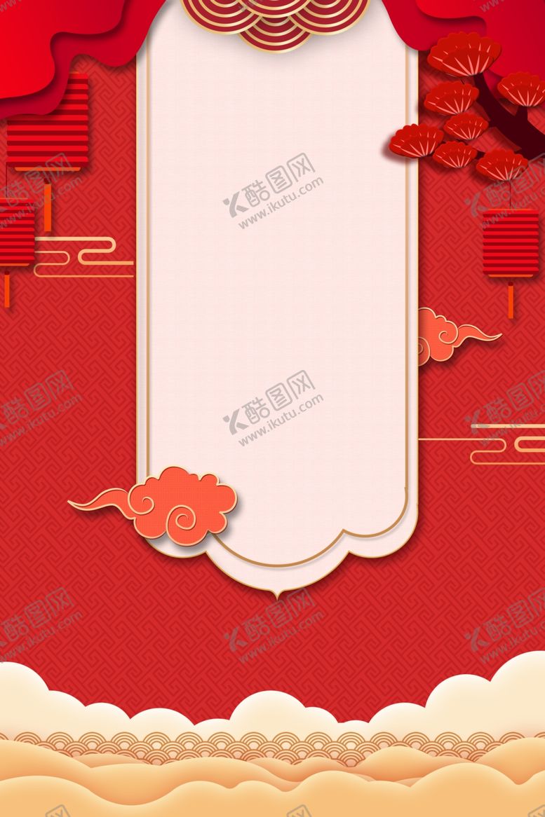 编号：39062810030334572008【酷图网】源文件下载-新年背景