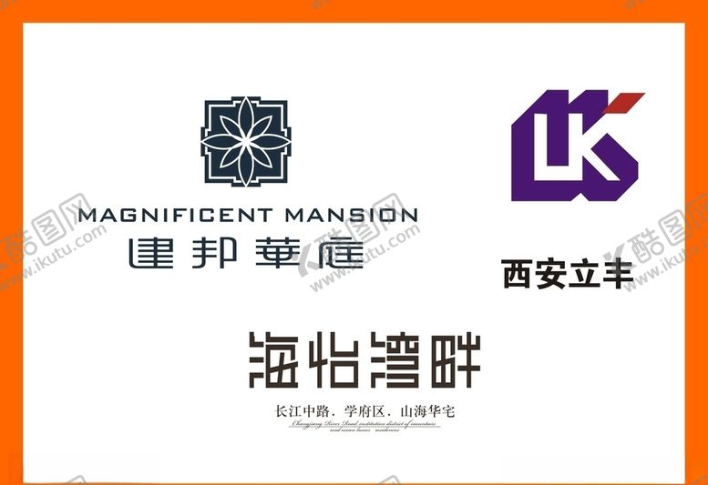 编号：72185510090045526586【酷图网】源文件下载-LOGO设计