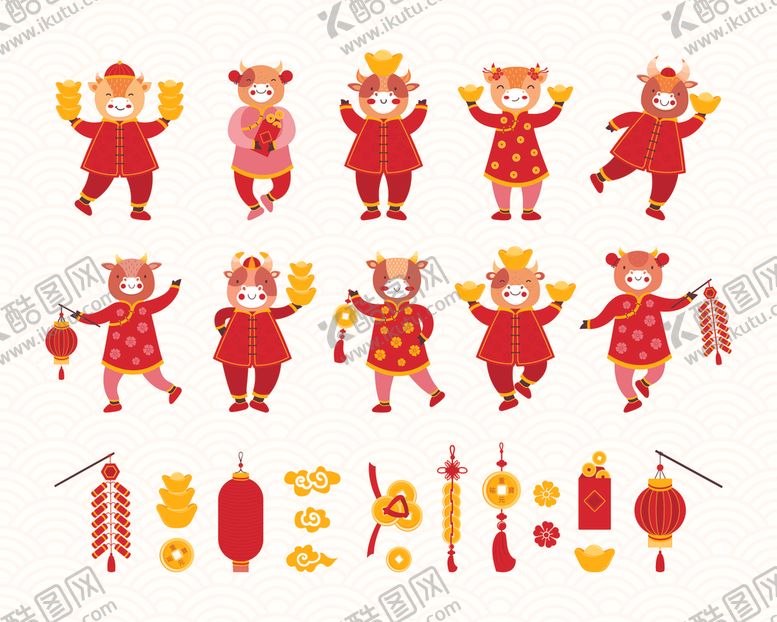 编号：24791804301054513445【酷图网】源文件下载-2021新年卡通牛形象图