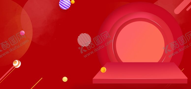 编号：67714504301329372437【酷图网】源文件下载-红色电商banner