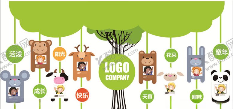 编号：27935707060247576992【酷图网】源文件下载-企业文化企业形象墙文化墙