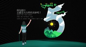 手机壁纸创意装饰画可爱漫画唯美画