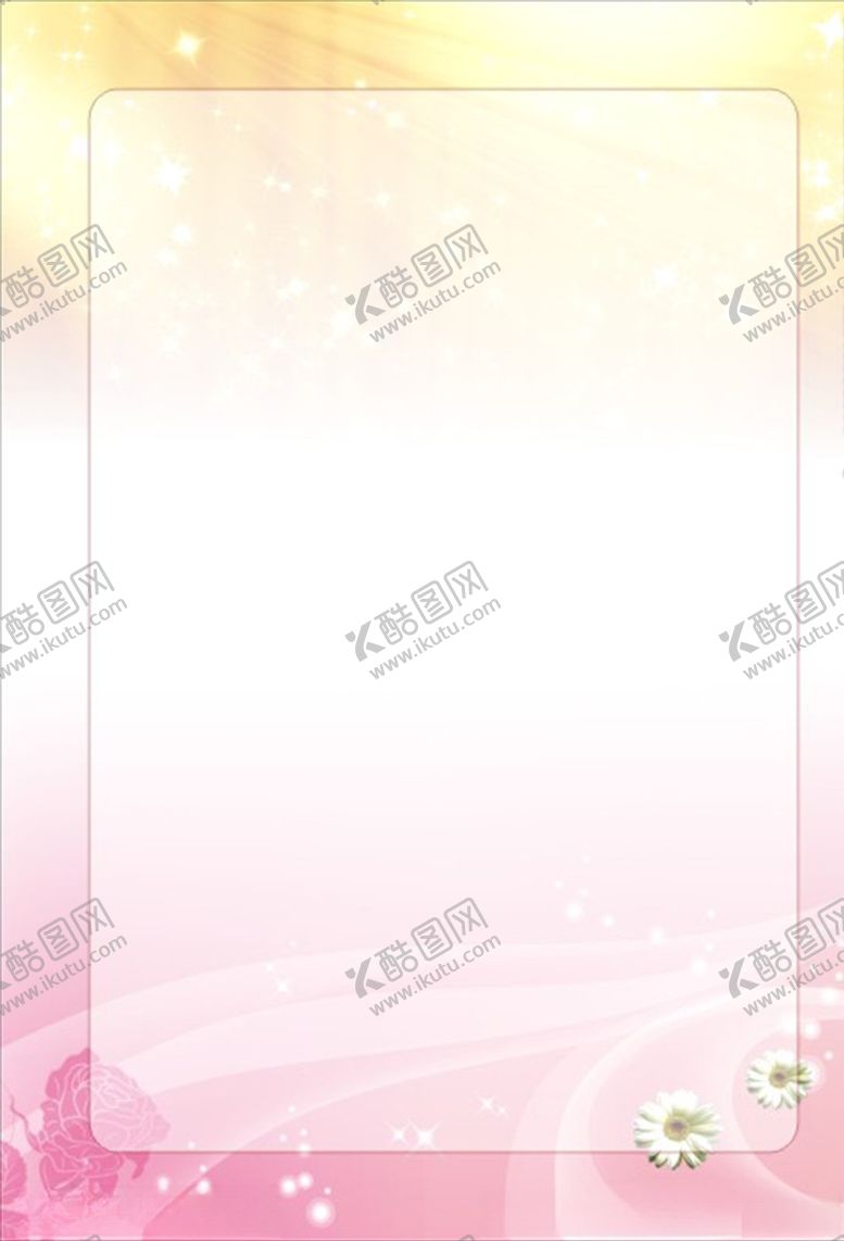 编号：92365307021657585008【酷图网】源文件下载-美容展板