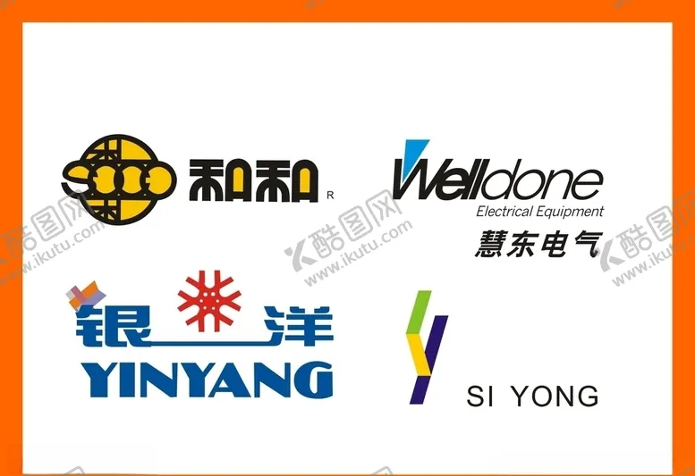 编号：24581407121531413193【酷图网】源文件下载-LOGO设计