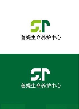 养护中心标识设计