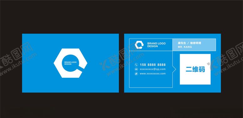 编号：39098109250123493372【酷图网】源文件下载-高端名片版式设计模板