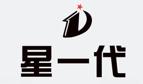 星一代logo