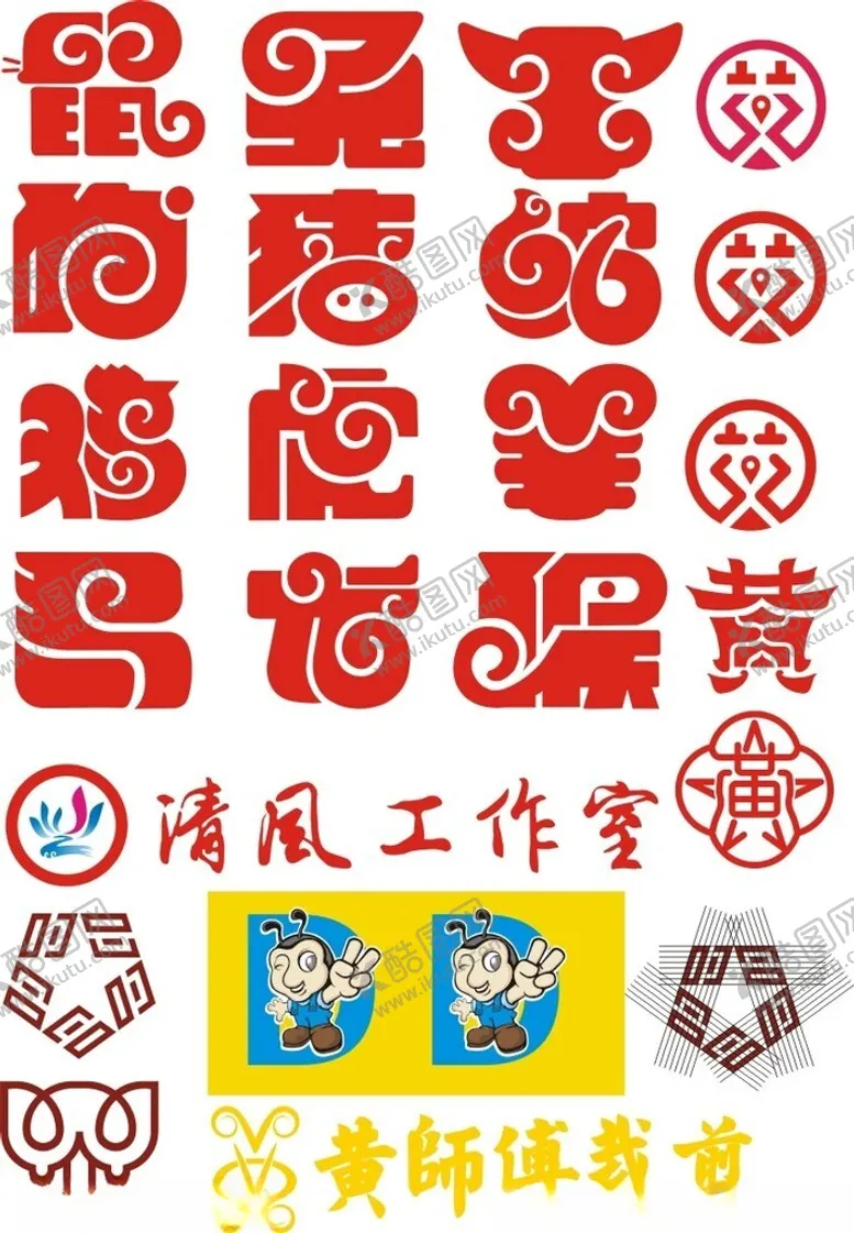 编号：12667102190625446538【酷图网】源文件下载-大众星五合众星