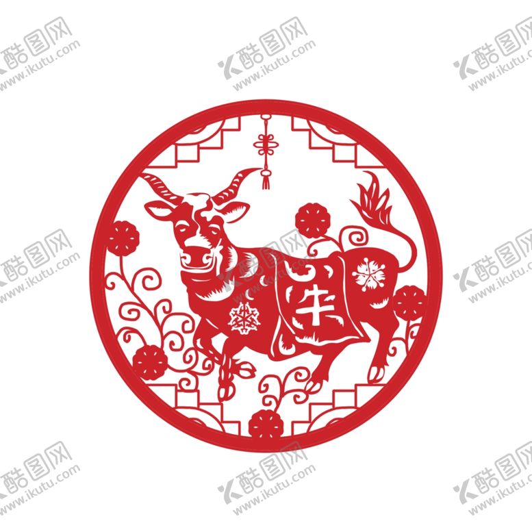 编号：15601010101858332494【酷图网】源文件下载-牛年剪纸插画