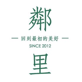 南奥里 logo