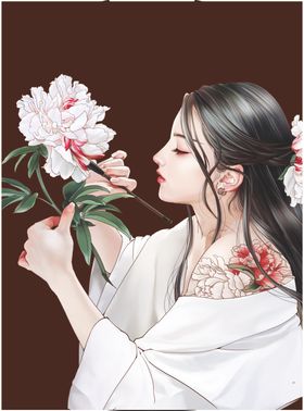 女人染花