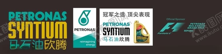 编号：40605106281114347844【酷图网】源文件下载-马石油LOGO