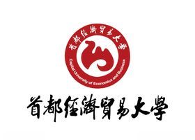 首都经贸大学校徽LOGO