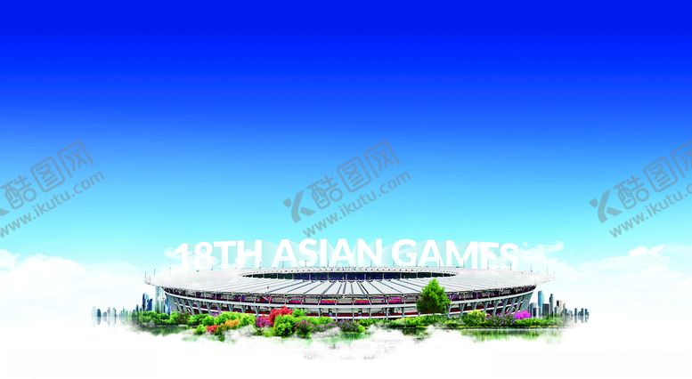 编号：22263909281034047194【酷图网】源文件下载-风景图