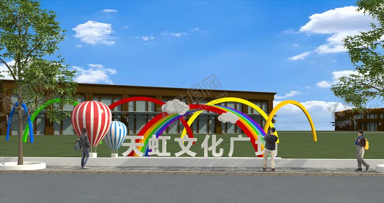编号：98519309152040377821【酷图网】源文件下载-文化广场公园