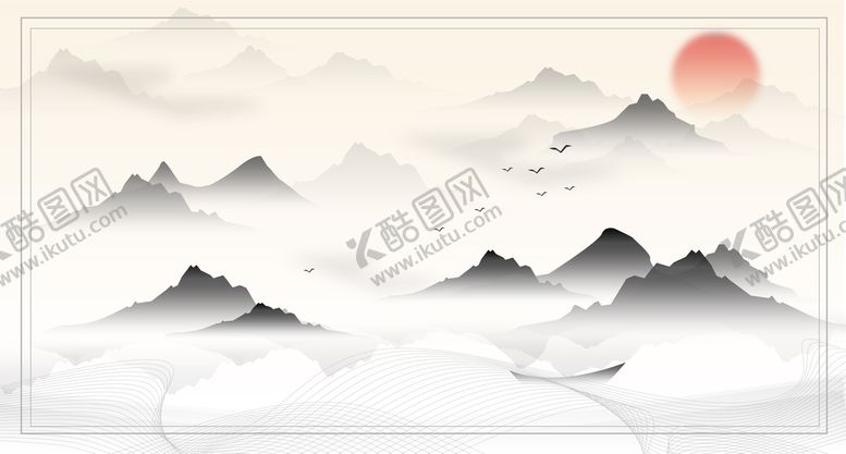 编号：85096409141623321065【酷图网】源文件下载-水墨风国画山脉日出