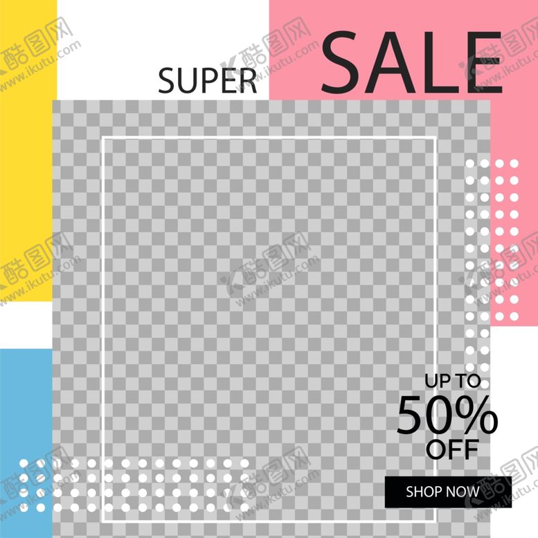 编号：54078210280751518445【酷图网】源文件下载-几何海报