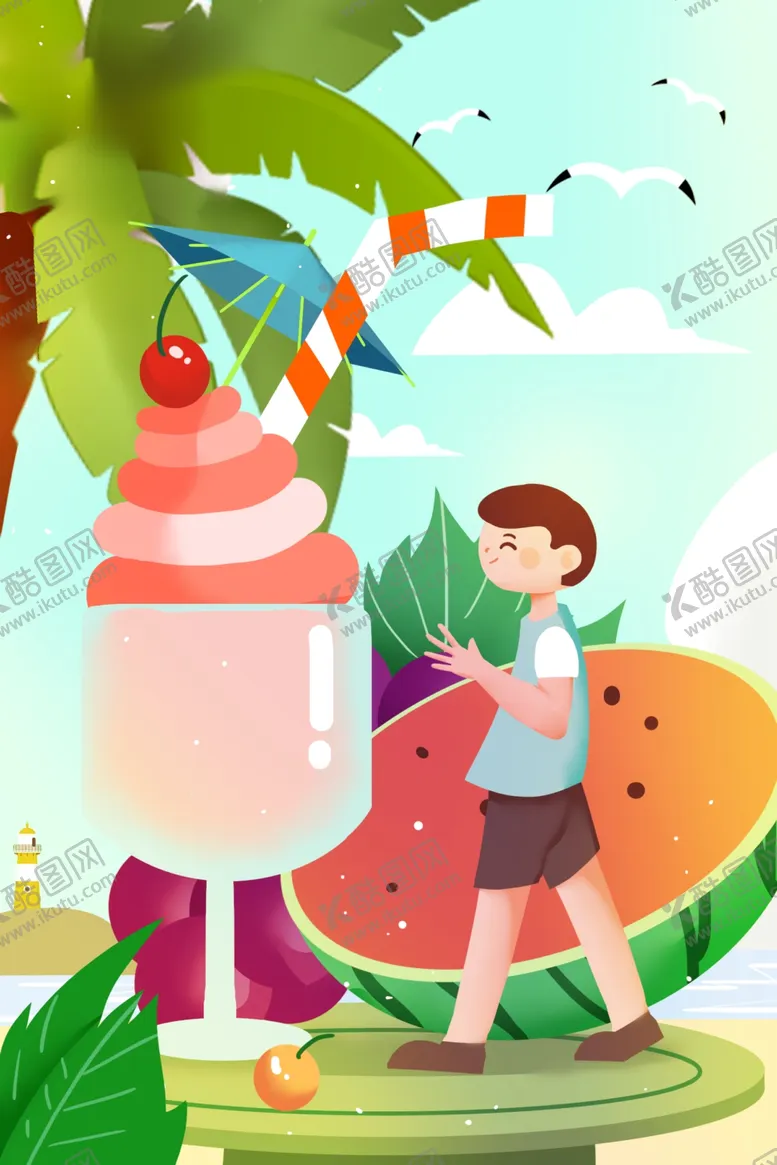 编号：58251901300756048351【酷图网】源文件下载-夏天插画