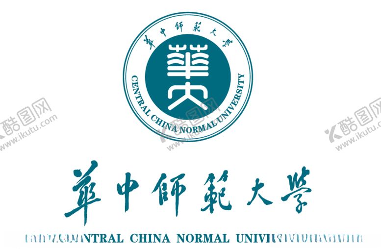 编号：74147907082140218957【酷图网】源文件下载-华中师范大学