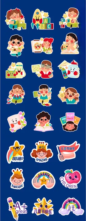 多彩儿童卡通贴纸集合