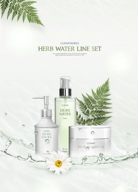 化妆品海报护肤效果图精华液电商护肤样机