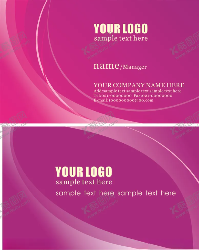 编号：99439509190911264600【酷图网】源文件下载-美容卡片