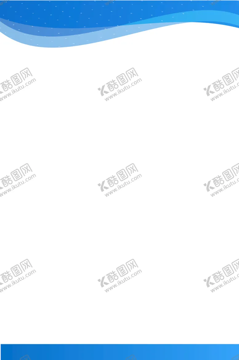 编号：71408111211148402481【酷图网】源文件下载-制度牌