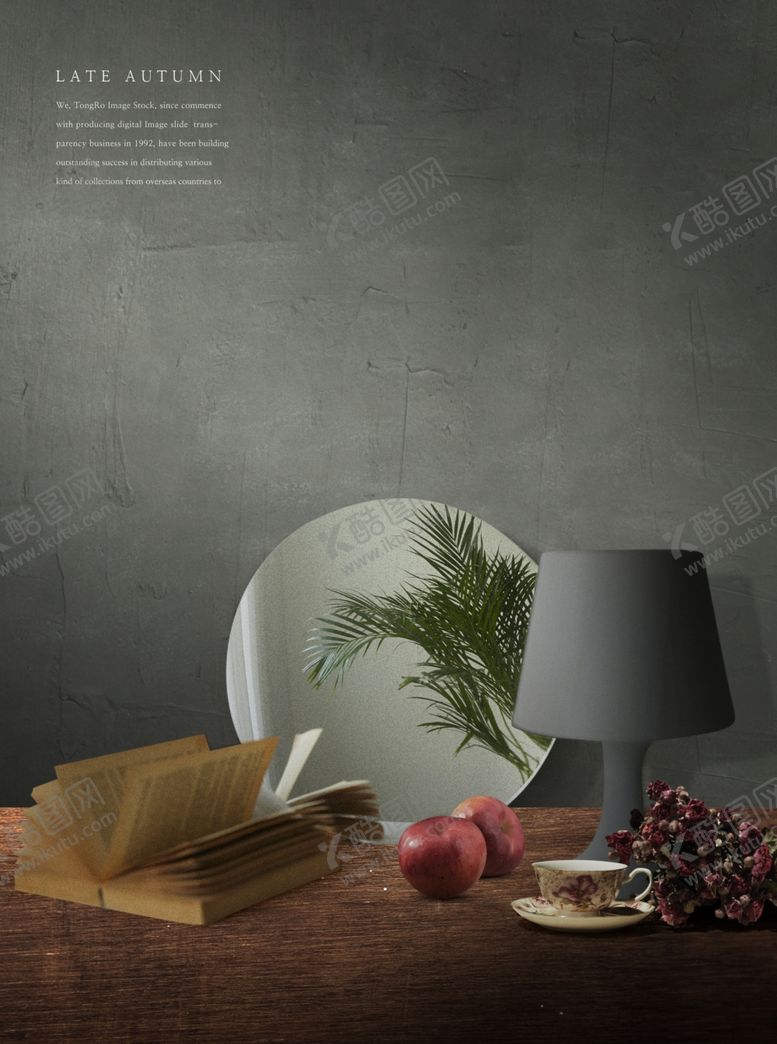 编号：99309410020316419440【酷图网】源文件下载-室内设计