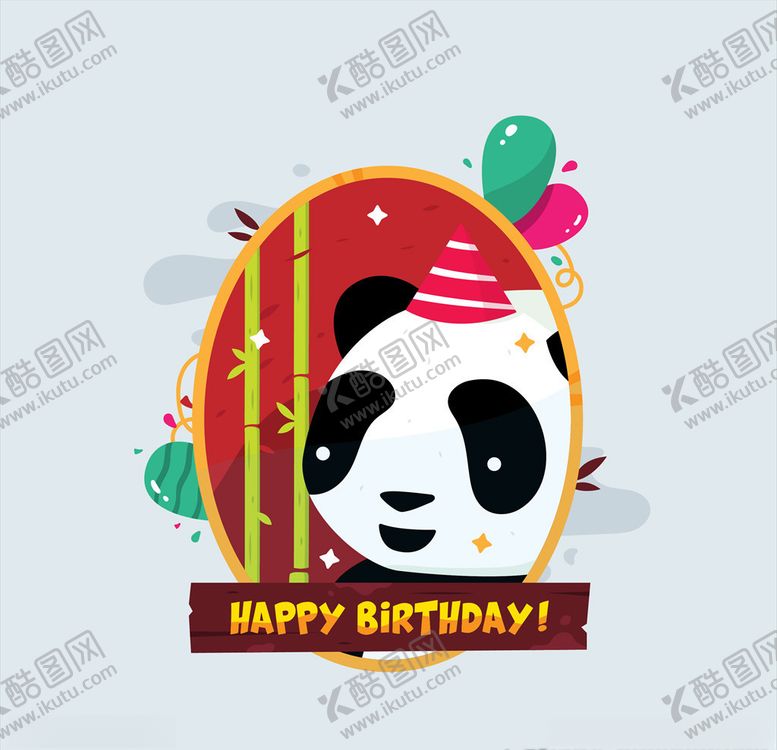 编号：75788110301810134872【酷图网】源文件下载-卡通动物生日