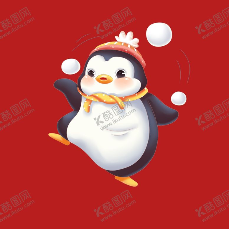 编号：21361301141357218138【酷图网】源文件下载-手绘卡通企鹅