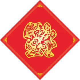 福字新春门画新年