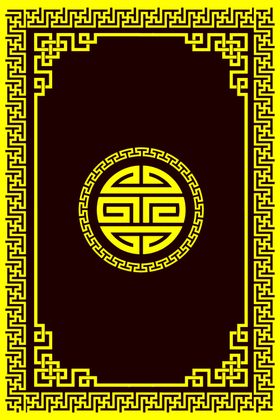 镂空喜字