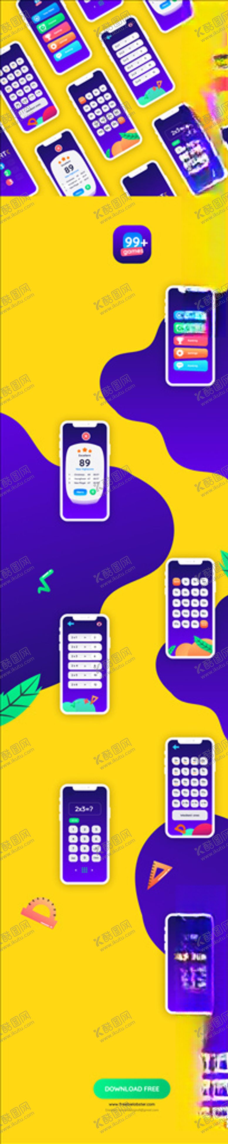 编号：93399804260606042163【酷图网】源文件下载-xd游戏紫色UI设计列表答题页