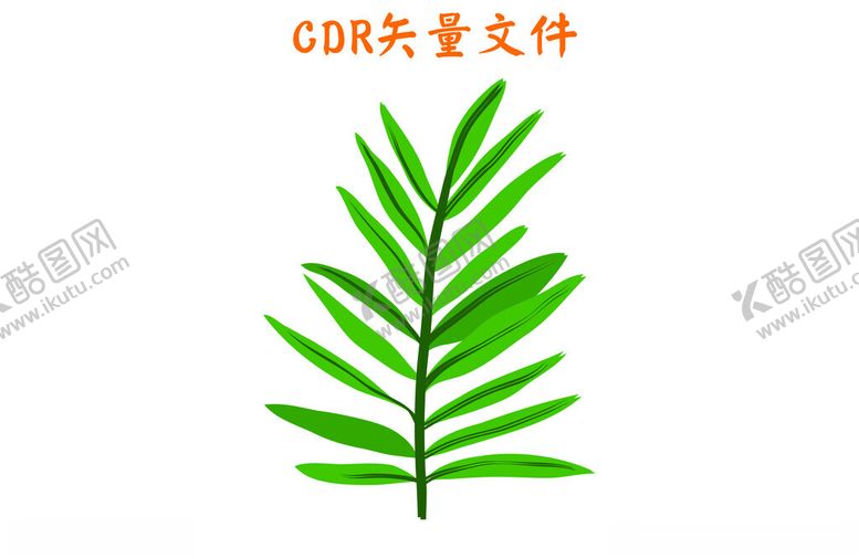 编号：43464502172010161200【酷图网】源文件下载-树叶