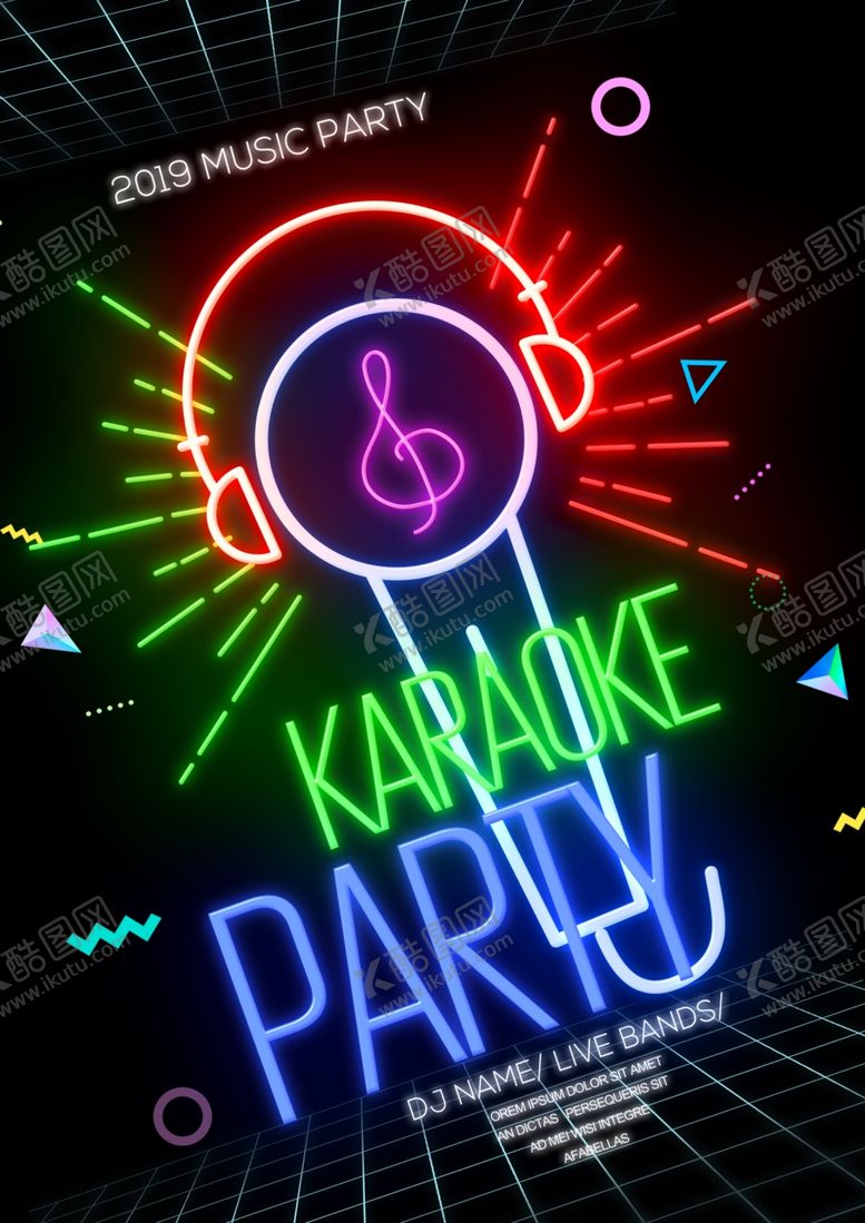 编号：13700509221533138876【酷图网】源文件下载-时尚卡通霓虹灯线条效果海报