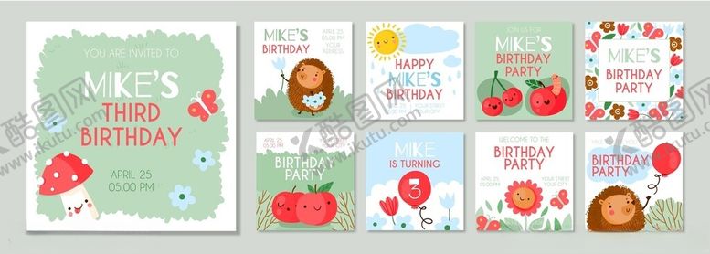 编号：42352810170236596981【酷图网】源文件下载-可爱草莓主题卡片设计