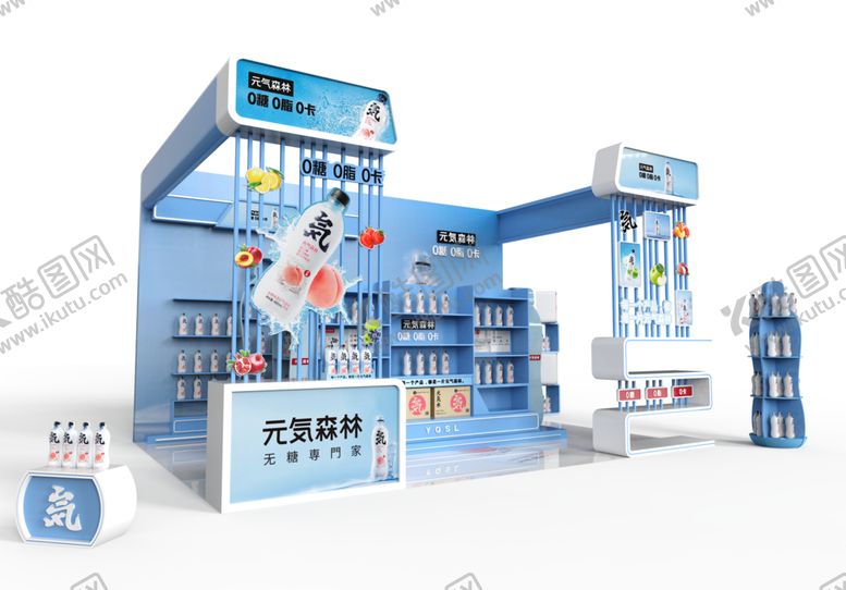 编号：57910501131307553107【酷图网】源文件下载-元气森林展陈