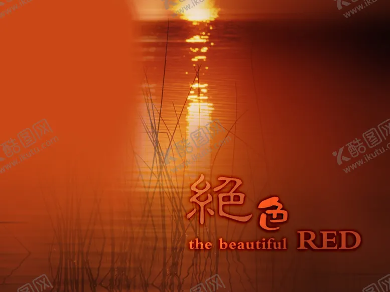 编号：41044707021848196050【酷图网】源文件下载-照相馆艺术照大头贴前景