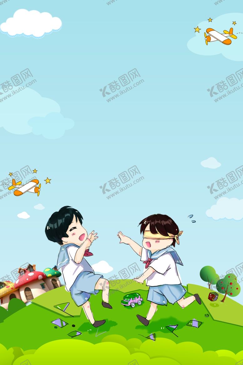 编号：72848209231154086960【酷图网】源文件下载-儿童节素材