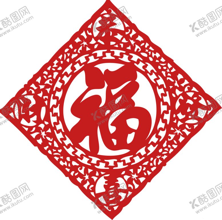 编号：77662406162245439849【酷图网】源文件下载-福字剪纸