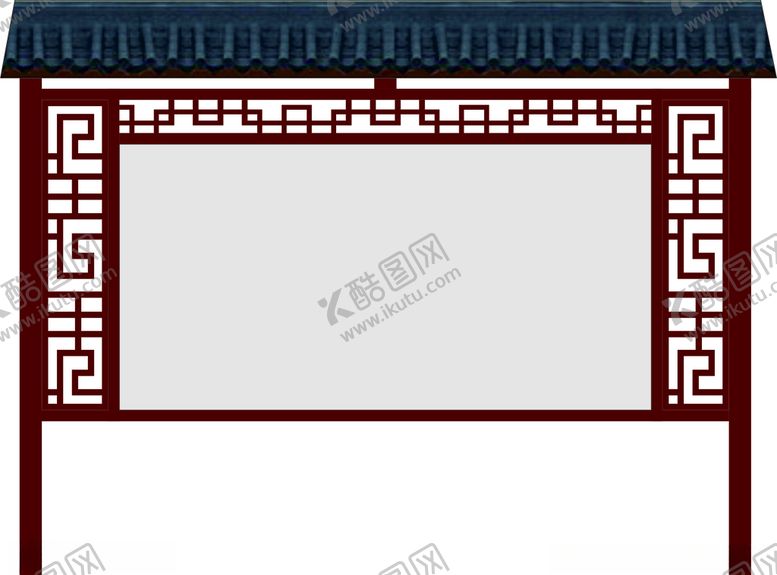 编号：34354409270359316911【酷图网】源文件下载-铁艺镂空宣传栏