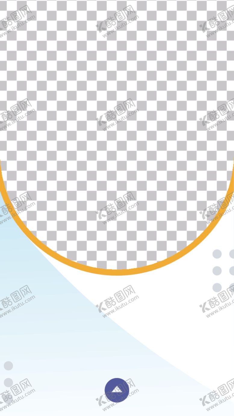 编号：50981110261940242901【酷图网】源文件下载-简约海报