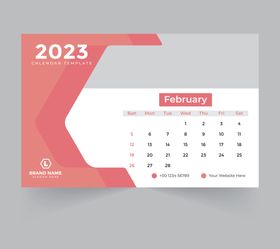 2023新年台历模板