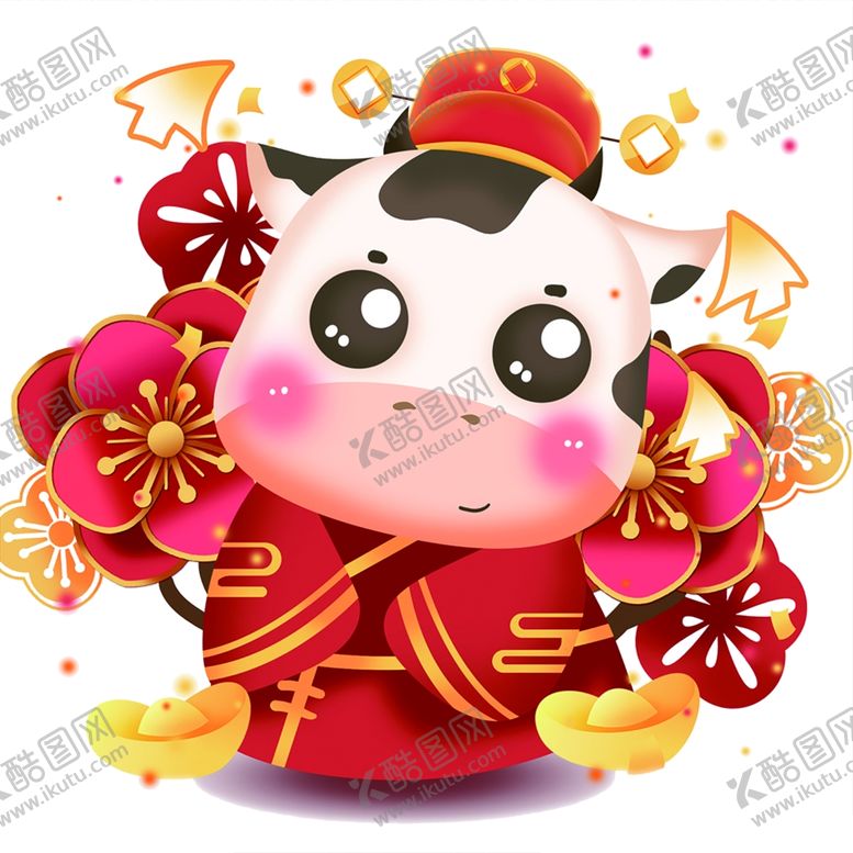 编号：24153306251022569962【酷图网】源文件下载-红花元宝牛