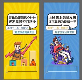 系列价值点