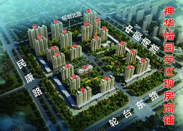 编号：35500610211702184700【酷图网】源文件下载-房产公司海报效果图展板