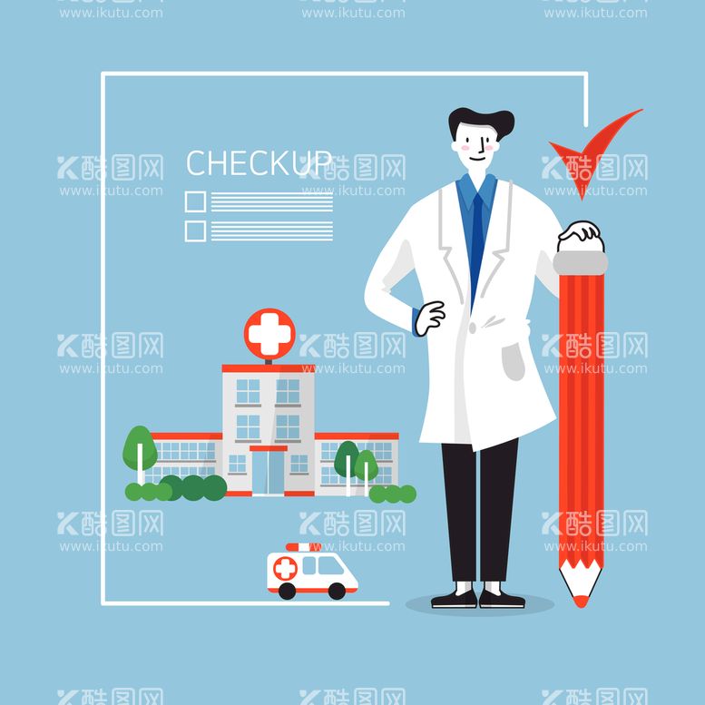 编号：97173311181302193402【酷图网】源文件下载-医疗健康卫生宣传