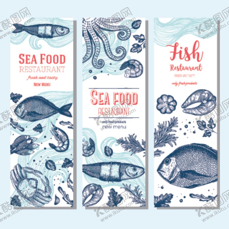 编号：32839807032321068907【酷图网】源文件下载-海洋食品插画设计