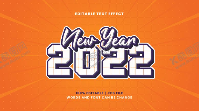编号：89125402022039077100【酷图网】源文件下载-2022虎年